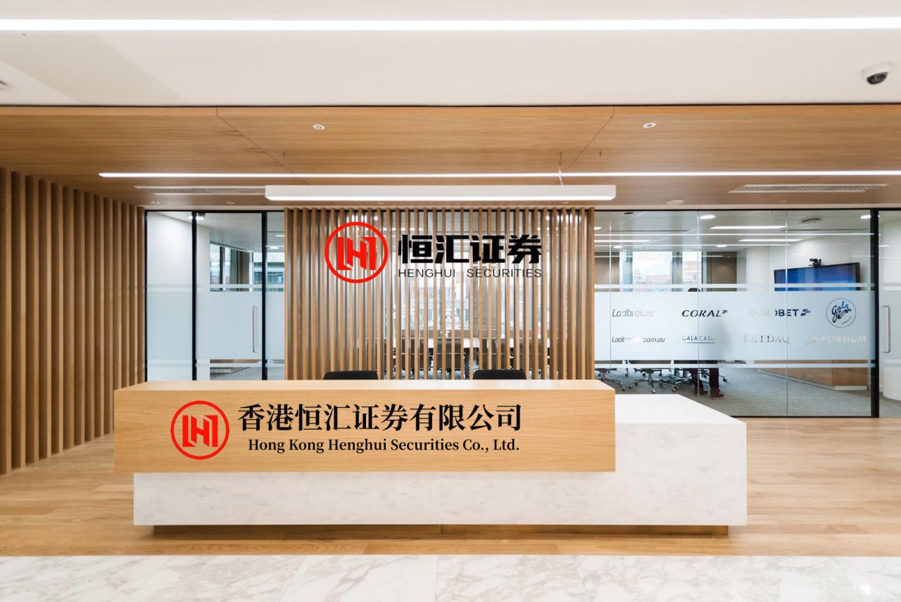 红启网 红杉中国创始人沈南鹏捐资3亿：联手上海交大设立红杉书院
